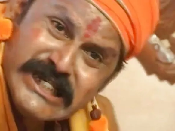 ಆಂಟಿ ಇಂಡಿಯಾ ನ್ಯೂಡ್ ಇಮೇಜ್ ಸೆಕ್ಸಿ ಮೂವಿ 1253 ಆಂಟಿ ಇಂಡಿಯಾ